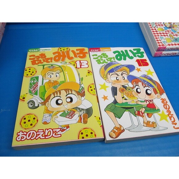 Girls' Manga Ciao Comics Bulk Japanese Only Manga Mixed Lot of 14 - Picture 11 of 15